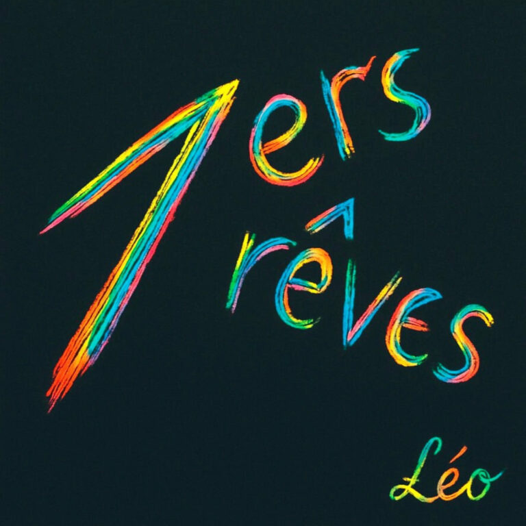 Léo Spiegel 1ers rêves